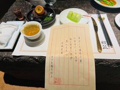 -觀芷隐轩