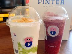 -PINTEA LAB(北京路店)