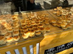 -栗酥饼(南长街店)