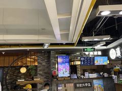 -湊湊火锅·茶憩(新中关购物中心店)