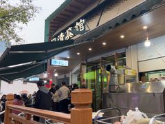 -李记清真馆(打钉巷店)