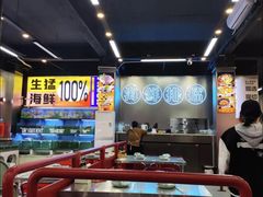 -陈小厨海鲜大咖·15年平潭味(龙王头店)