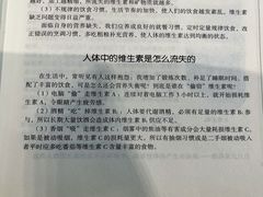 -贡茶(中心书城店)