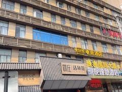 -贺庄·活鱼馆(珠吉路店)