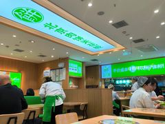 -甲乙饼·手工牛肉饼(天通苑华联店)