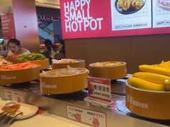 -龍歌自助小火锅(市北CBD万达店)