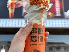 -凯鸽酒楼(操场城店)