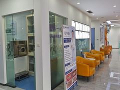 -德标艾诺口腔(敦化路店)