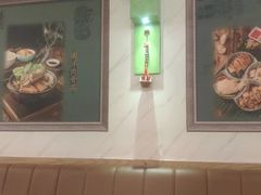 -新加坡高记KOO KEE Restaurant(盈科店)