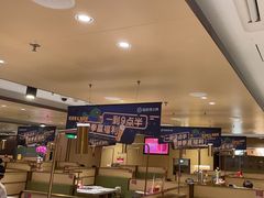 -海底捞火锅(旭辉MALL店)