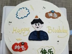 -Dark Horse·黑马蛋糕·低脂·低糖淡奶(金匙望湖大厦店)