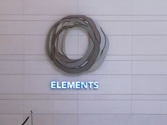 -香港ELEMENTS圆方