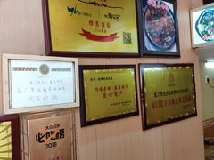 -聪辉同安老美食饭店(大元路店)