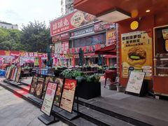 -冯校长老火锅(广州正佳广场店)