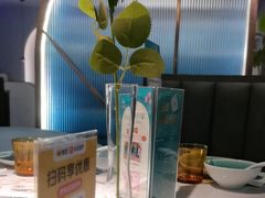 -雀蓝川菜(滨湖万象汇店)