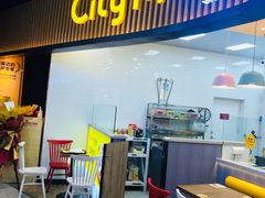 门面-City1+1城市比萨·意面(欧亚奥莱吉林街店)