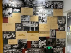 -民信老铺(双皮奶博物馆店)