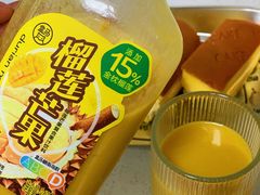 -盒马鲜生(莱蒙都会店)