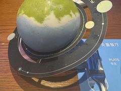 -SPACELAB失重餐厅(世纪汇店)