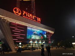 -万达广场(东莞厚街店)