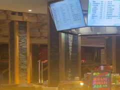 -星河湾温泉洗浴酒店