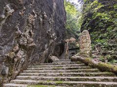 -尧治河旅游度假区