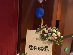 -赣悦轩·四季小馆
