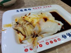 -荔银肠粉(广州天河华利路店)