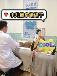 -初度润生园·独栋别墅月子中心(昆山店)