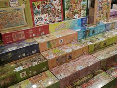 -猫的天空之城概念书店(丽江古城饮玉巷店)