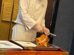 -全聚德(常州店)