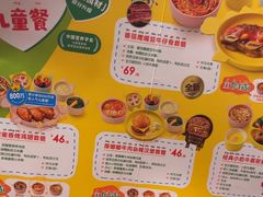 -西贝(华发商都店)