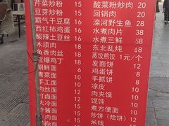 -滦州古城