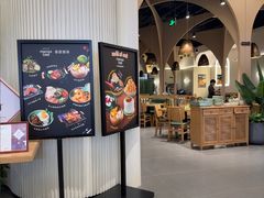 -mango tree芒果树泰国餐厅(青岛万象城店)