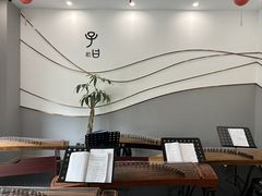 -子曰书院·古筝围棋书法国画小主持(夏都店)
