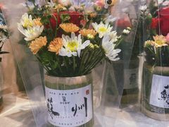 -阿木舂记·特色小吃(平江路店)