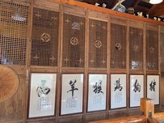 -一桶江山餐厅(松北店)