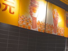 -麦当劳(中山公园龙之梦店)