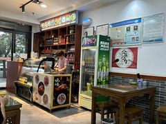 -惠记粉汤羊血(丰登路店)