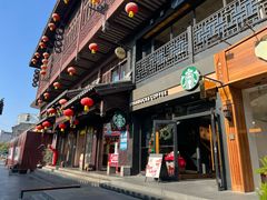 -星巴克(南京大世界店)