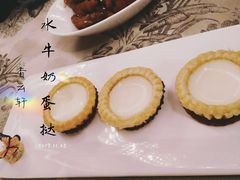 -香云轩·顺德菜(香云纱园林酒店店)