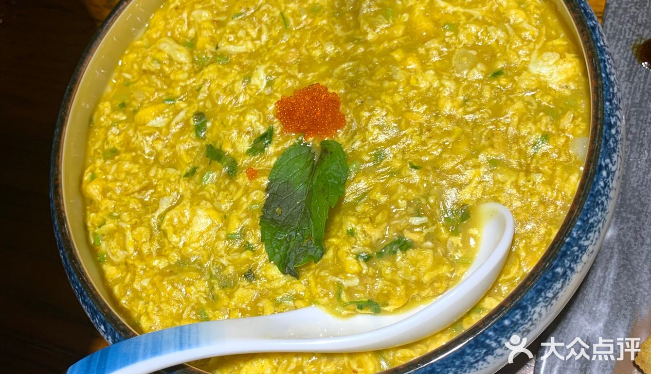 这个我个人更觉得芳芳私房菜那家好吃