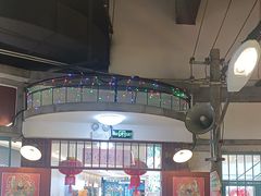 -彭耕记猪油炒小菜(吉联mall店)