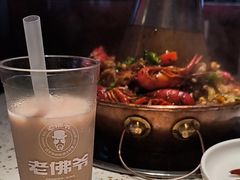 -老佛爷铜炉蛙锅(东门老街店)