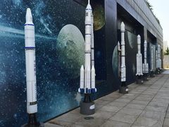 -陕西自然博物馆