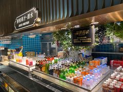 -上隐水产海鲜刺身自助餐(淮海百盛店)