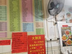 -芬芳甜品(同福路店)