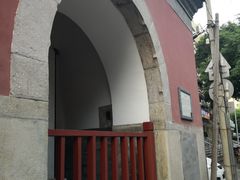 -圣安寺