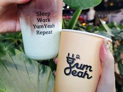 -YumYeah