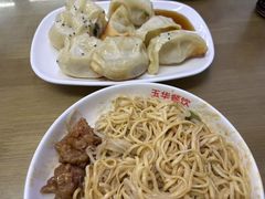-玉华饮食店(茅台路店)